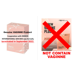 20260120-Genuine VAGINNE Product.jpg